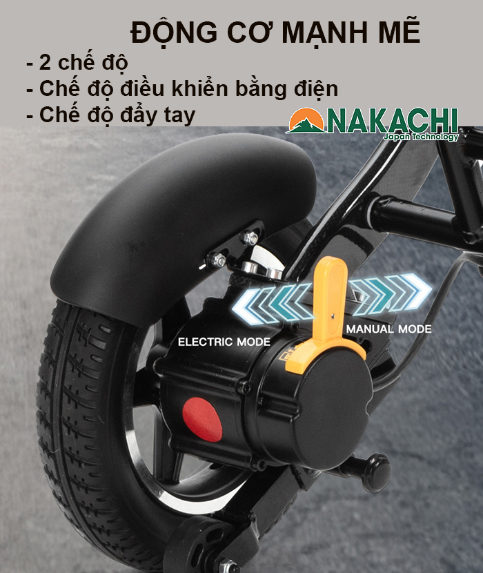 Động cơ xe lăn điện khung sợi carbon NC-009